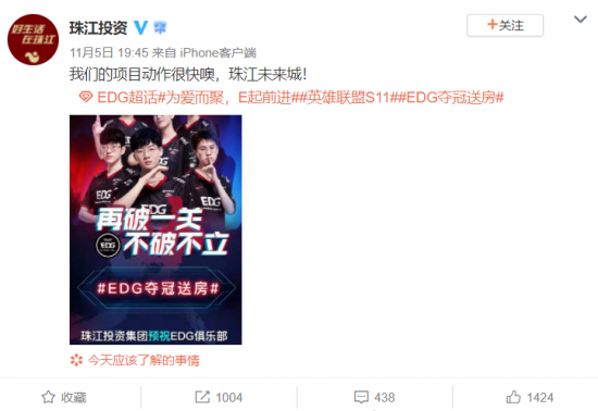 LPL赛季积分分析：BLG领跑，IG面临新敌手，AL争夺季后赛